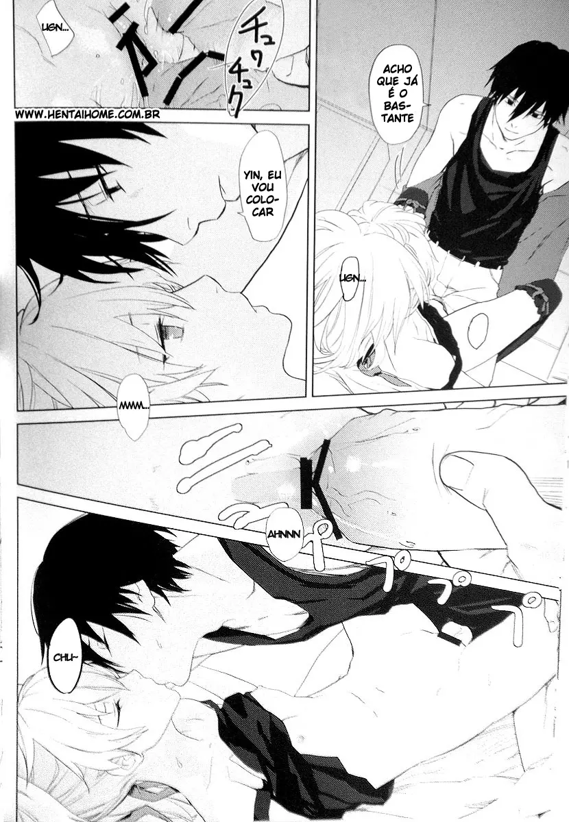 CADENZA -STILL IN THE NIGHT- by Kawakami Rokkaku, Takanashi Rei