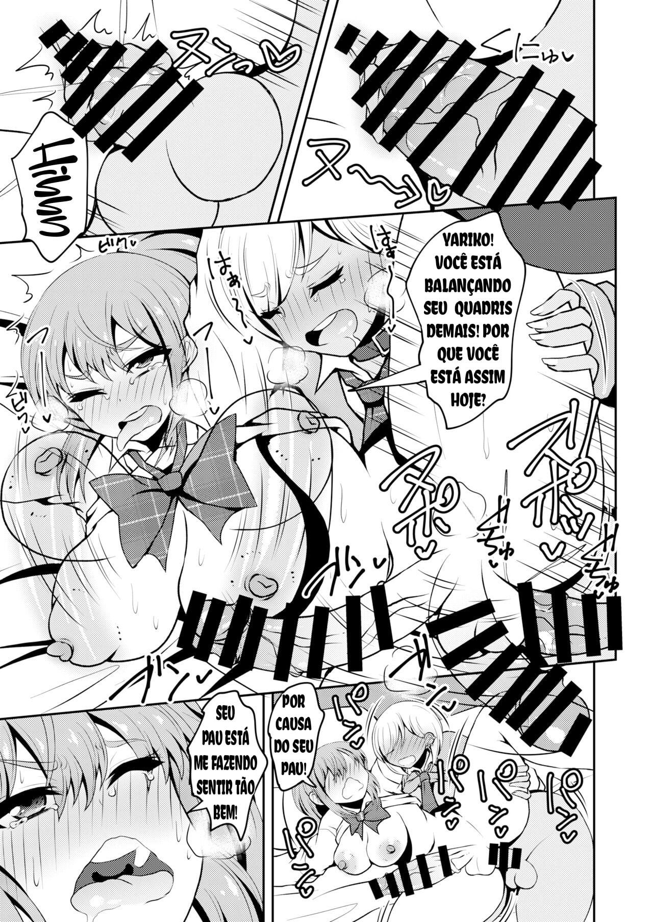 Uwasa no Futanari Gal wa Hatsujou Shiteru by Asakura Shimoichi