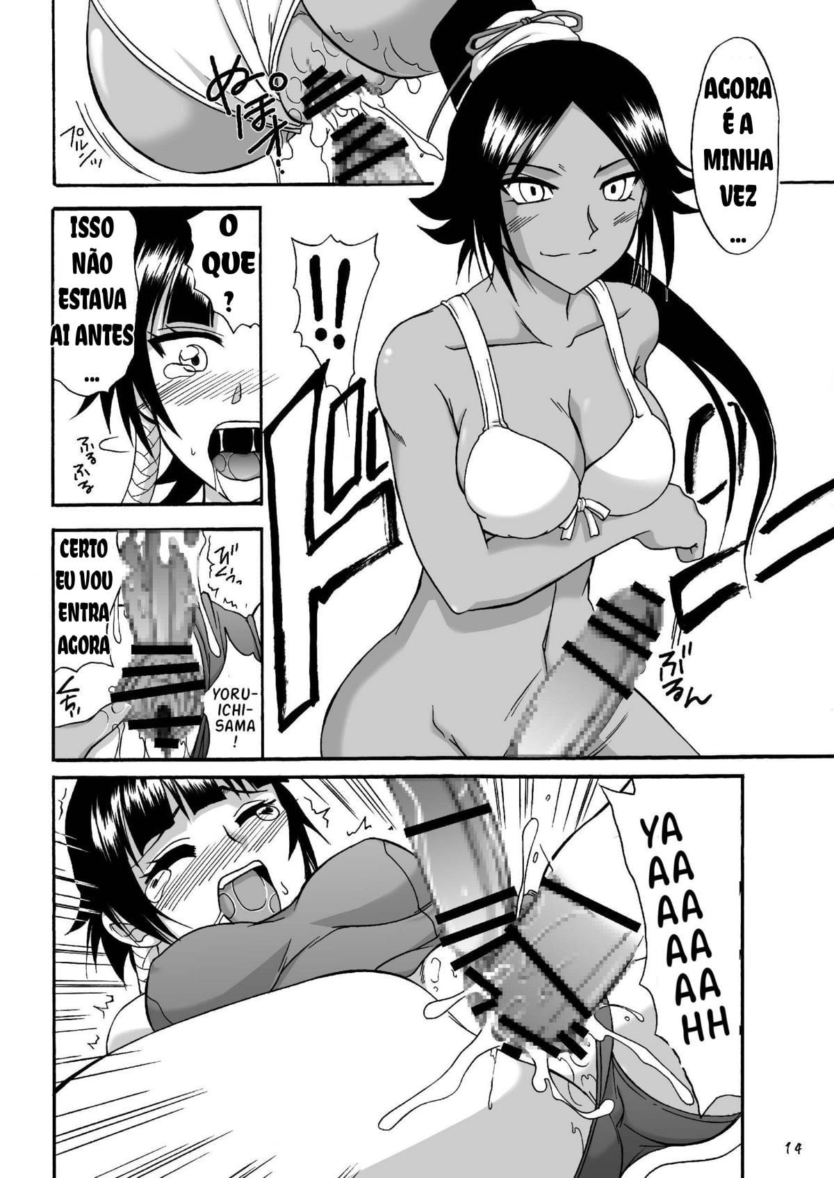 Amai Kayaku wo Mune ni Himete by TEI-OH-K-TAKAMURO