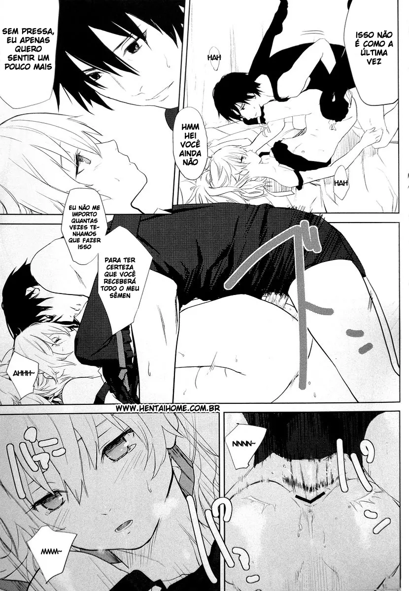 CADENZA -STILL IN THE NIGHT- by Kawakami Rokkaku, Takanashi Rei
