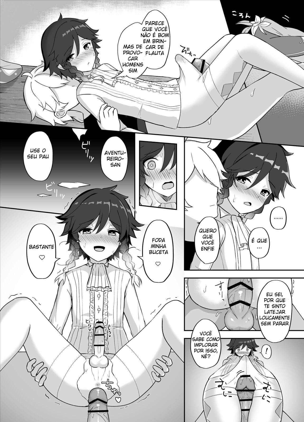 Tomoru Umi ni Kaze wa Fuku by Takama