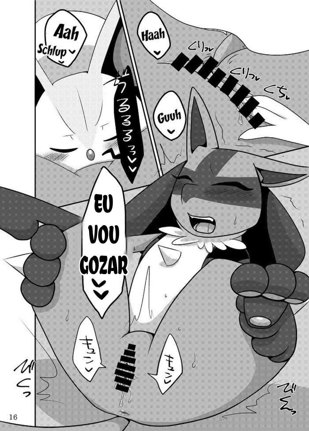 Best Partner! by Negoya