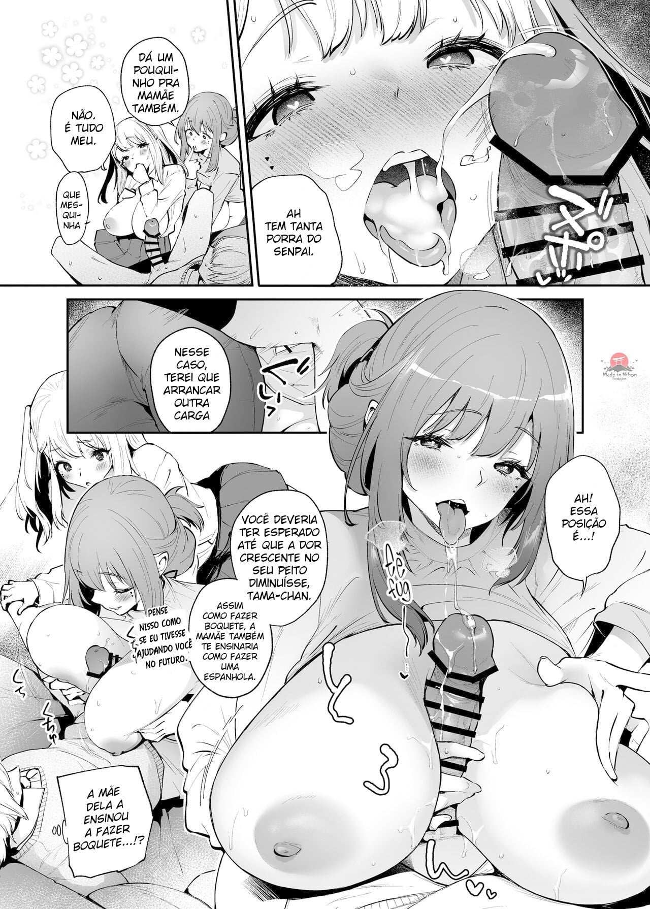 Boku to Kanojo to Kanojo no Haha to by Oohira Sunset