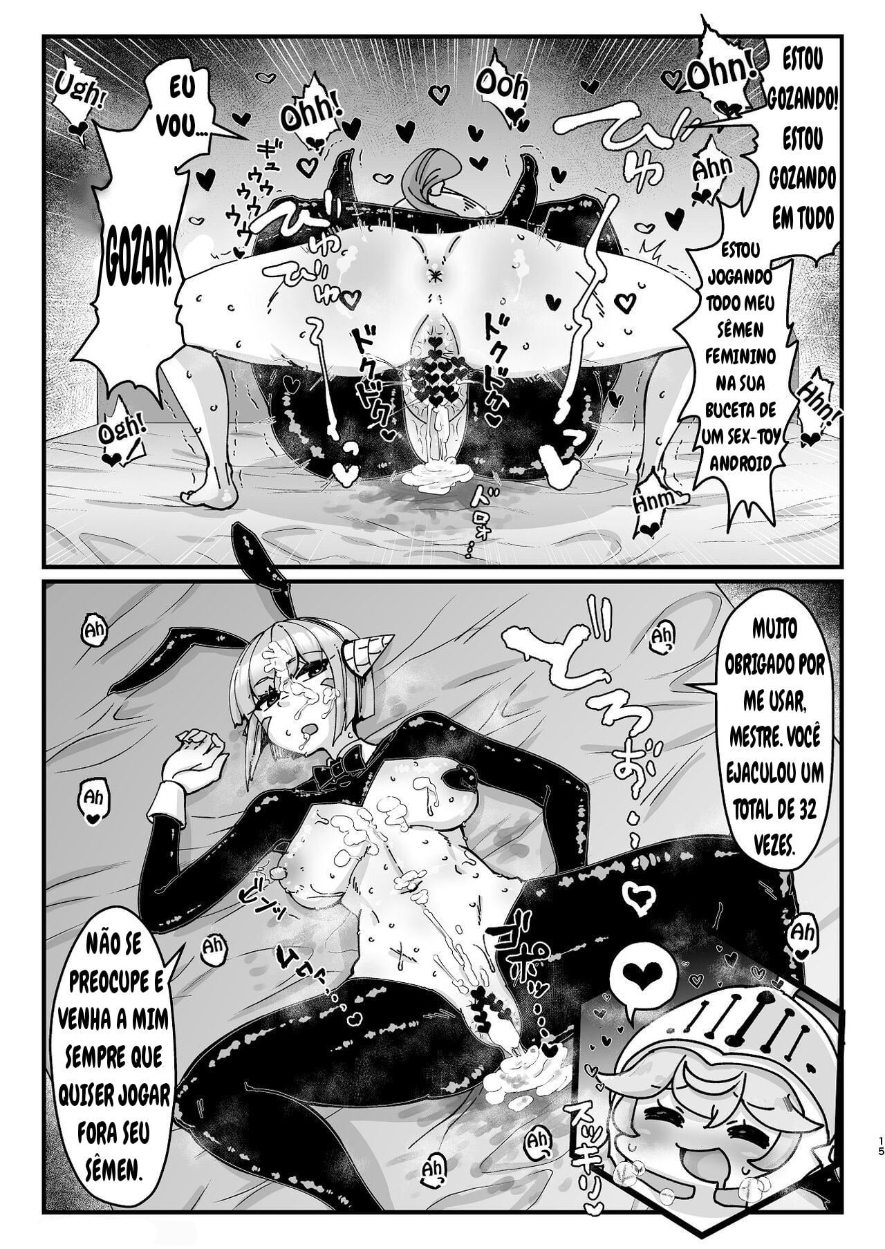 Futanari Kishi-chan to Seishori Android by Umiwatari