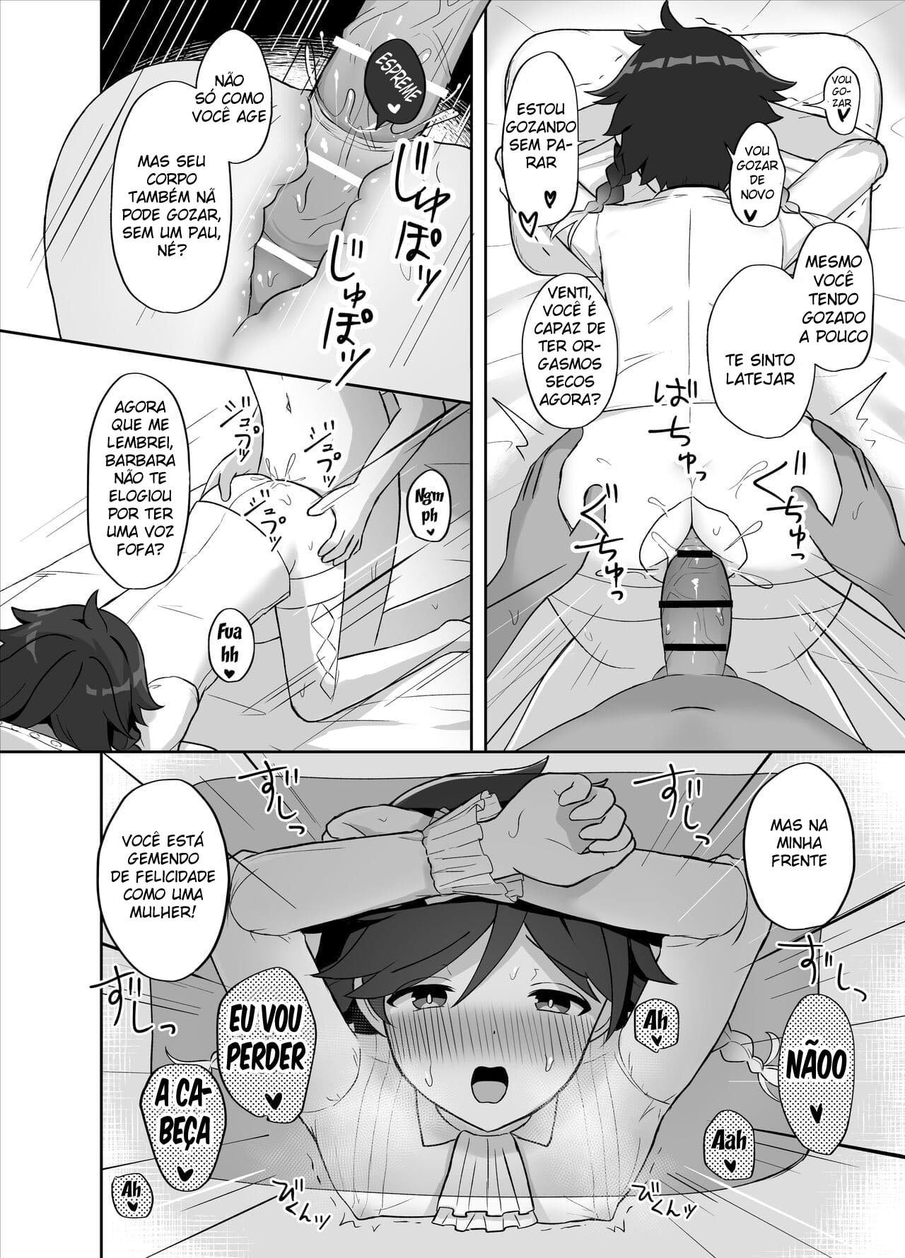 Tomoru Umi ni Kaze wa Fuku by Takama