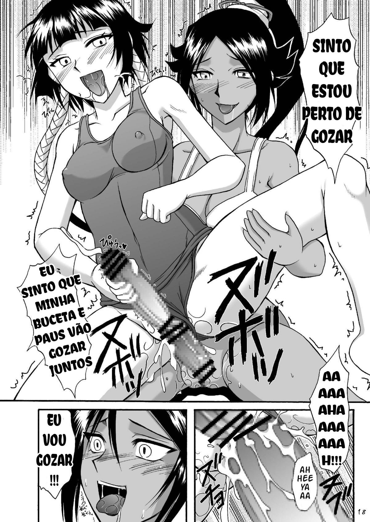 Amai Kayaku wo Mune ni Himete by TEI-OH-K-TAKAMURO