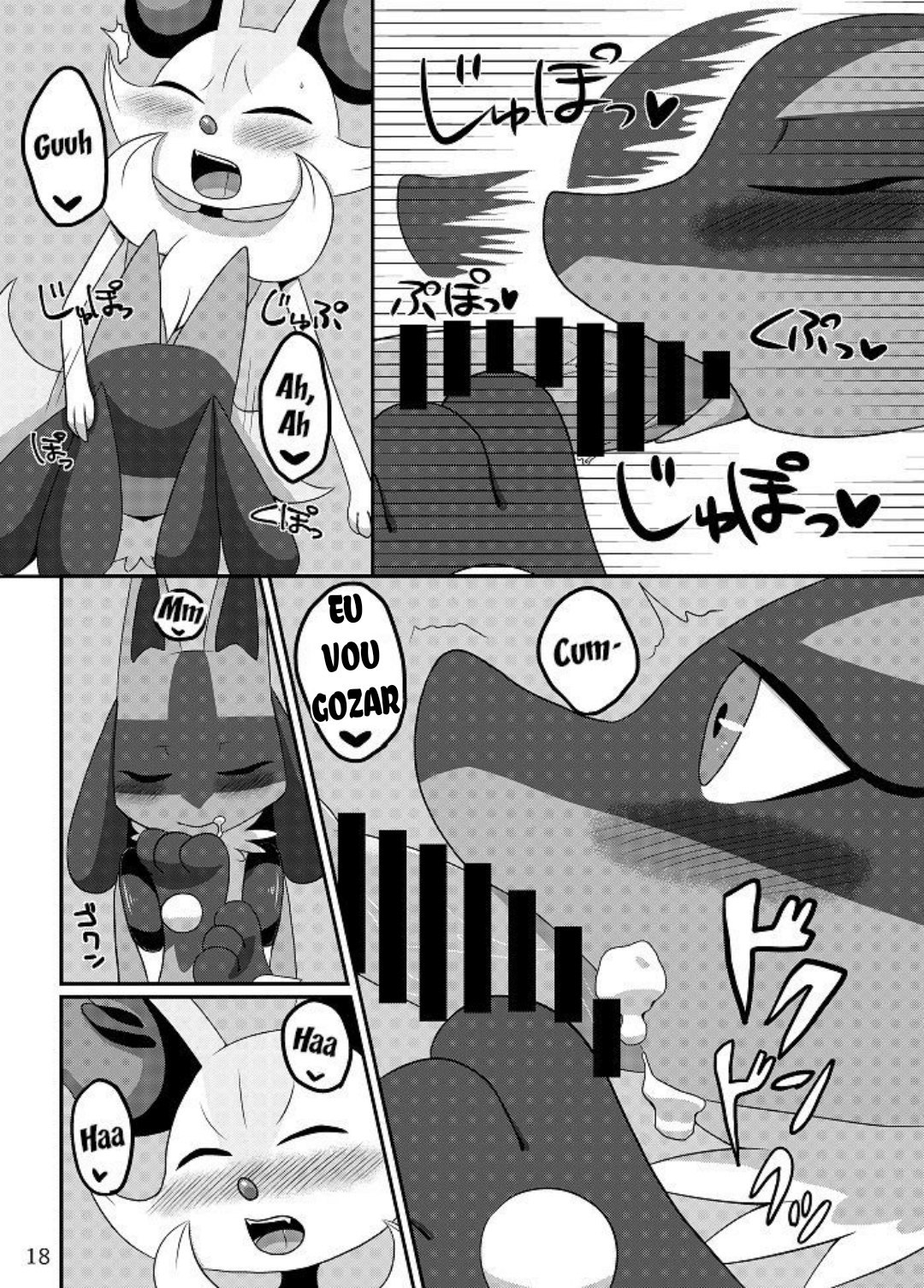 Best Partner! by Negoya