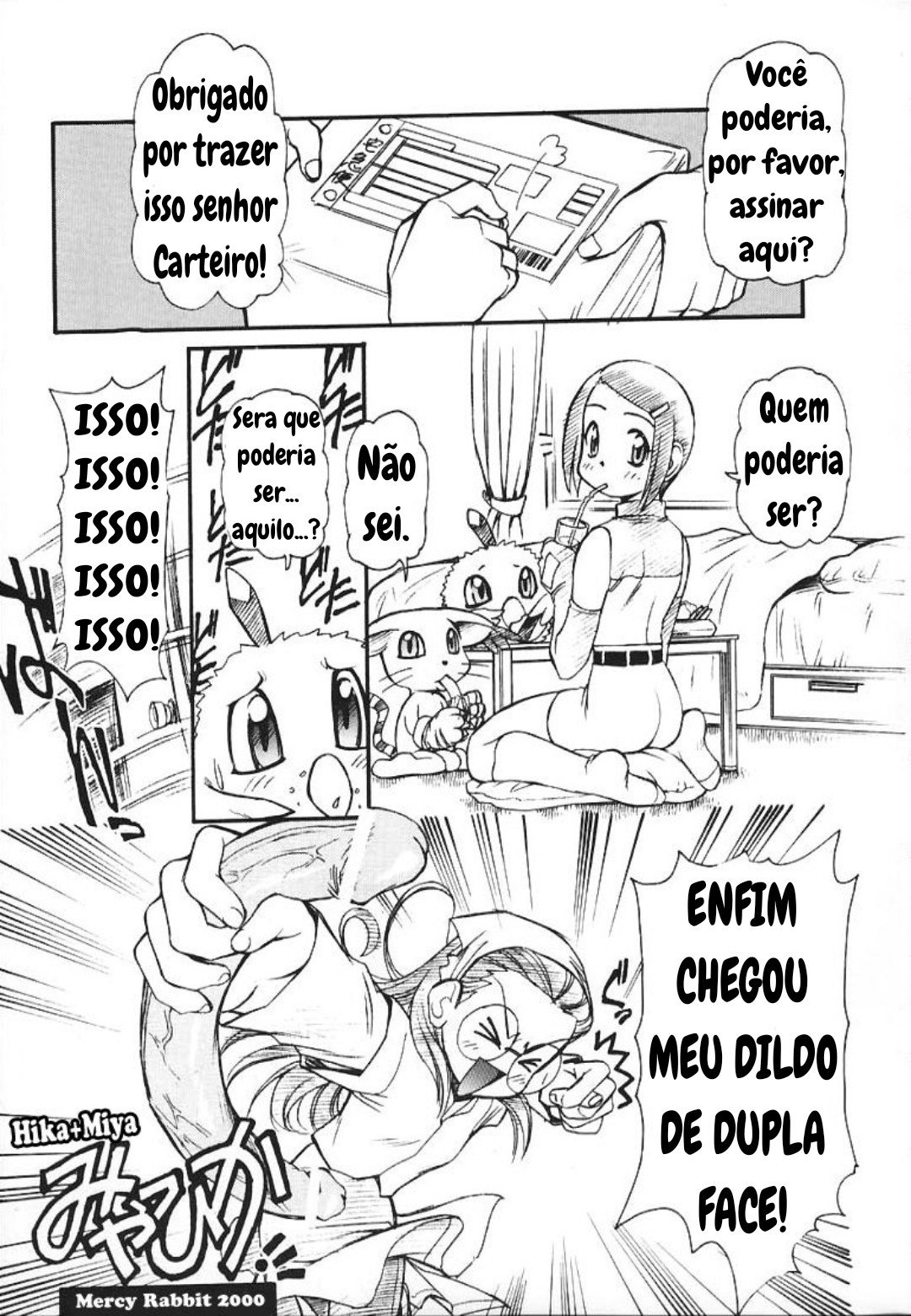 Digitama 02 by INFINITY-FORCE