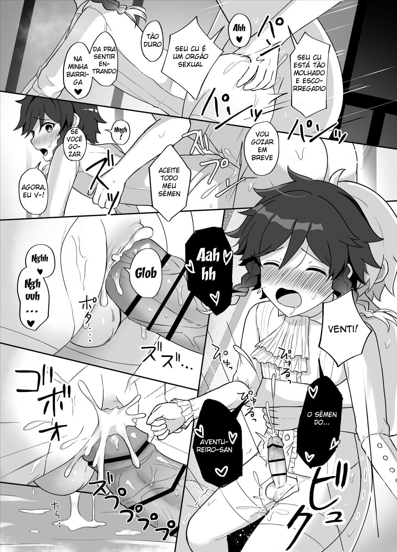 Tomoru Umi ni Kaze wa Fuku by Takama