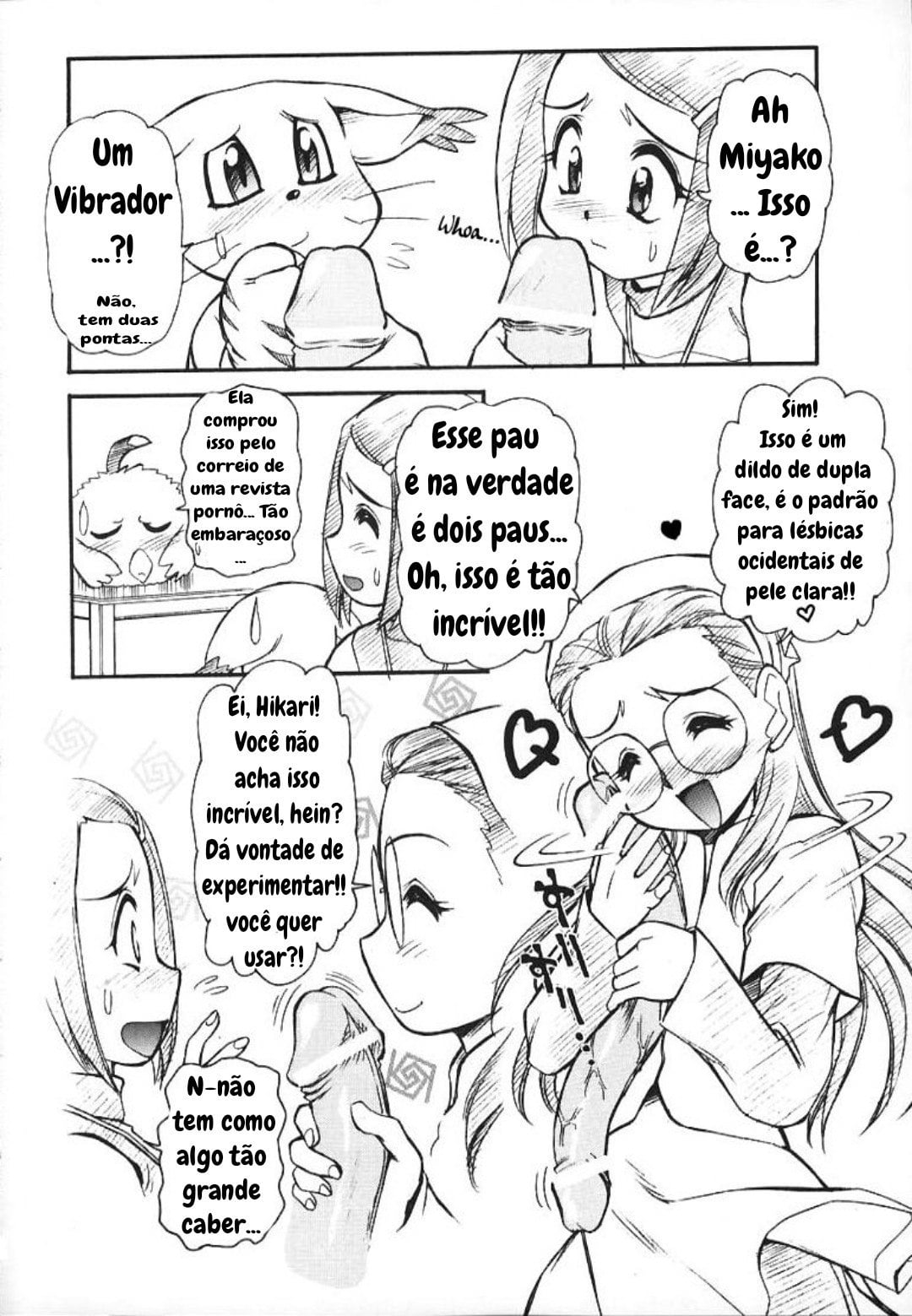Digitama 02 by INFINITY-FORCE