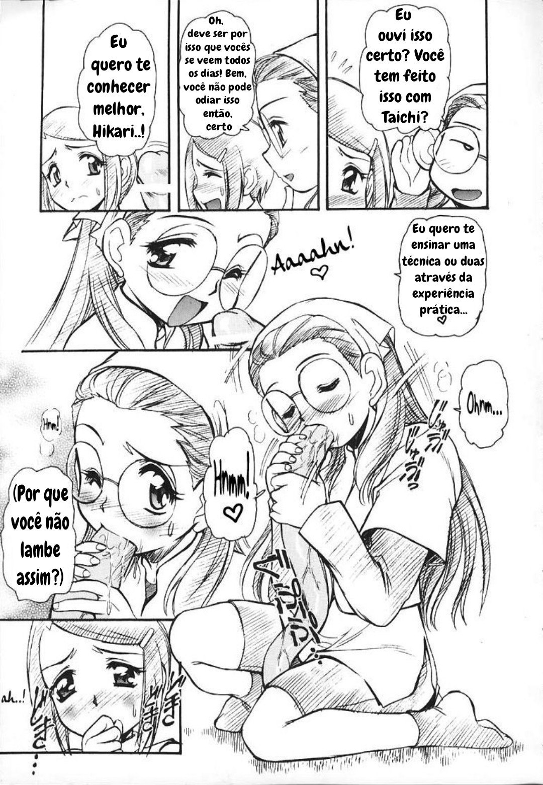 Digitama 02 by INFINITY-FORCE