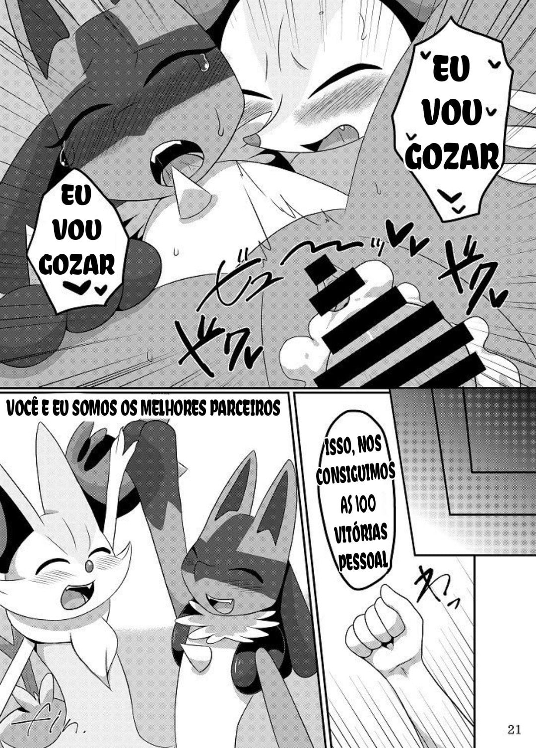 Best Partner! by Negoya