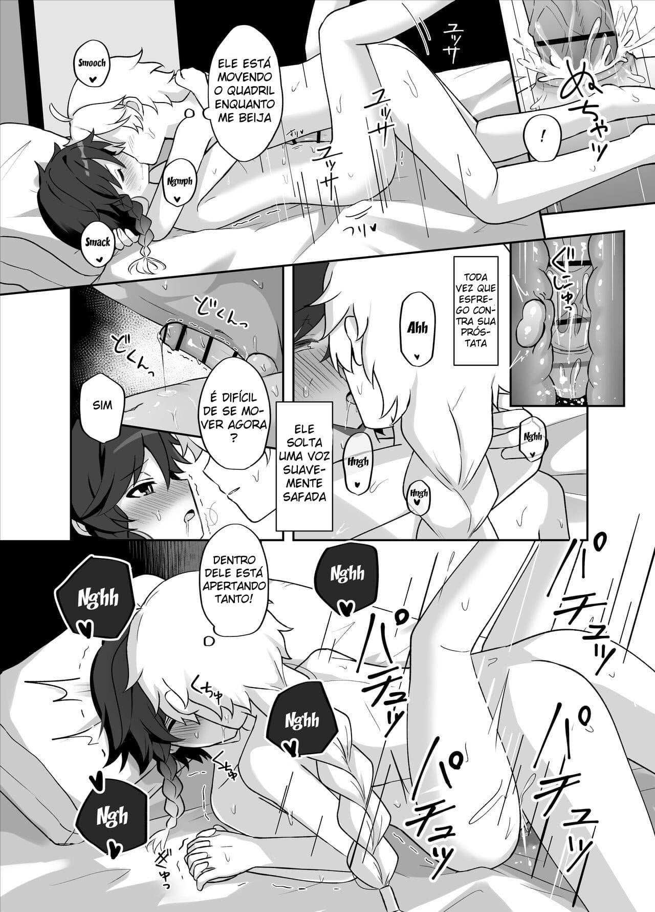 Tomoru Umi ni Kaze wa Fuku by Takama
