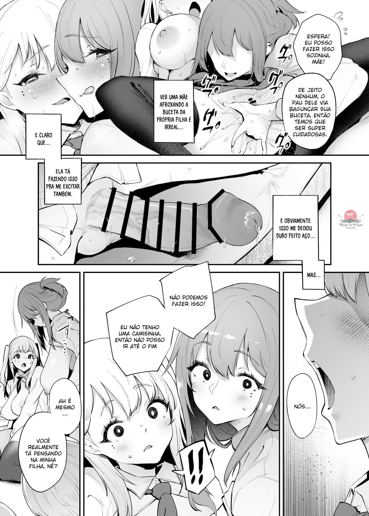 Boku to Kanojo to Kanojo no Haha to by Oohira Sunset