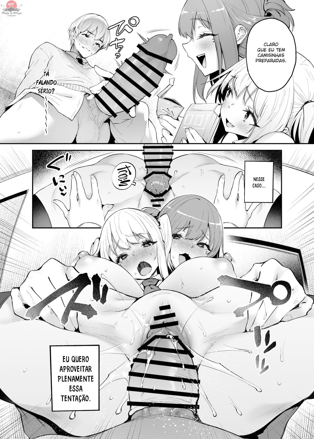 Boku to Kanojo to Kanojo no Haha to by Oohira Sunset
