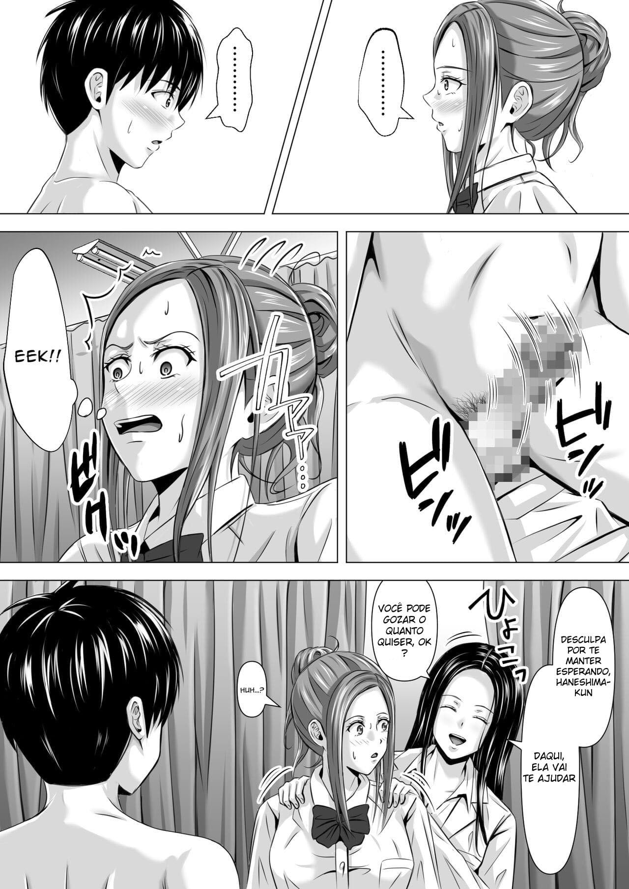 Do-Inaka Gurashi by Ishutisu