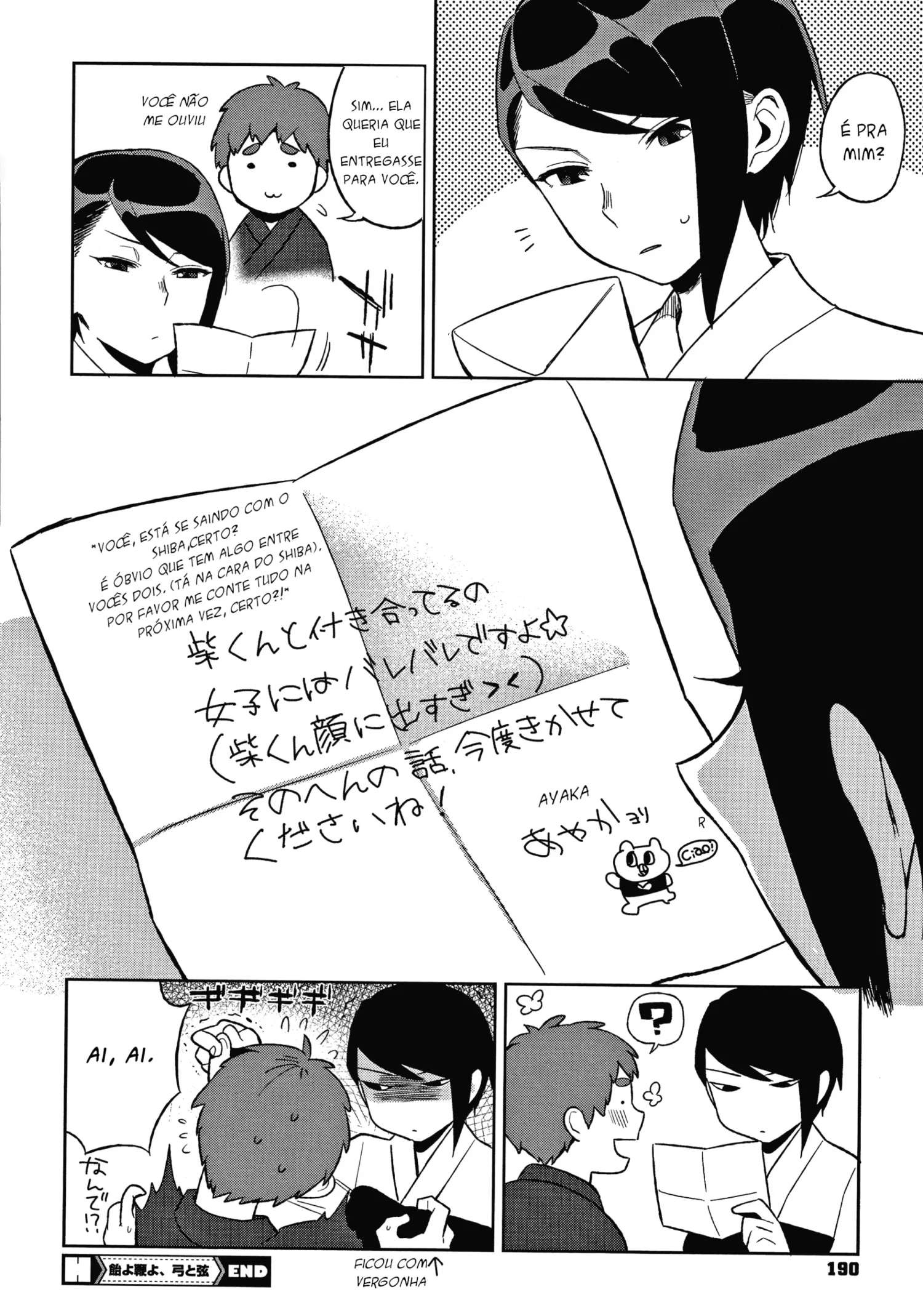 Ame yo Muchi yo, Yumi to Gen by Igumox