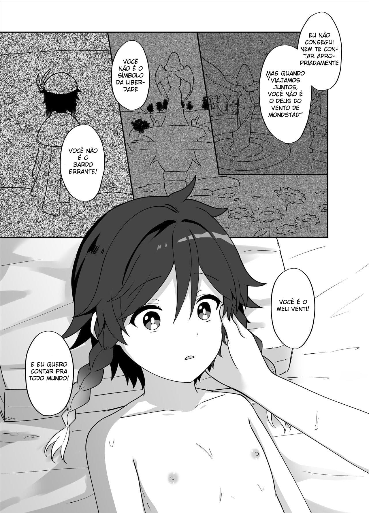Tomoru Umi ni Kaze wa Fuku by Takama