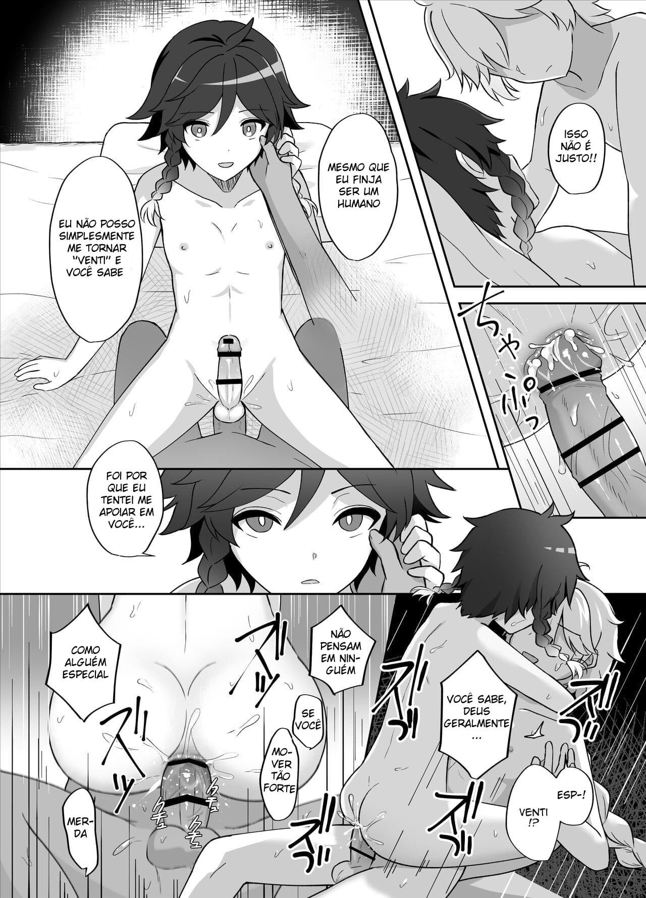 Tomoru Umi ni Kaze wa Fuku by Takama