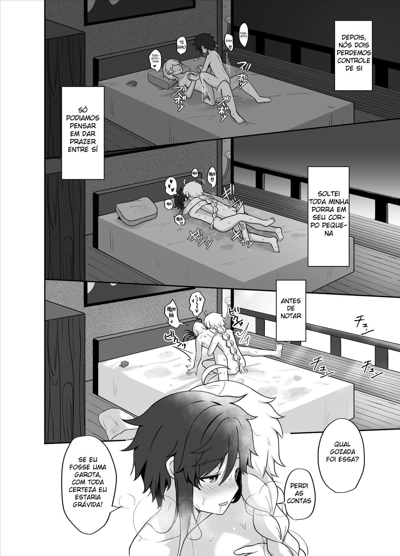 Tomoru Umi ni Kaze wa Fuku by Takama