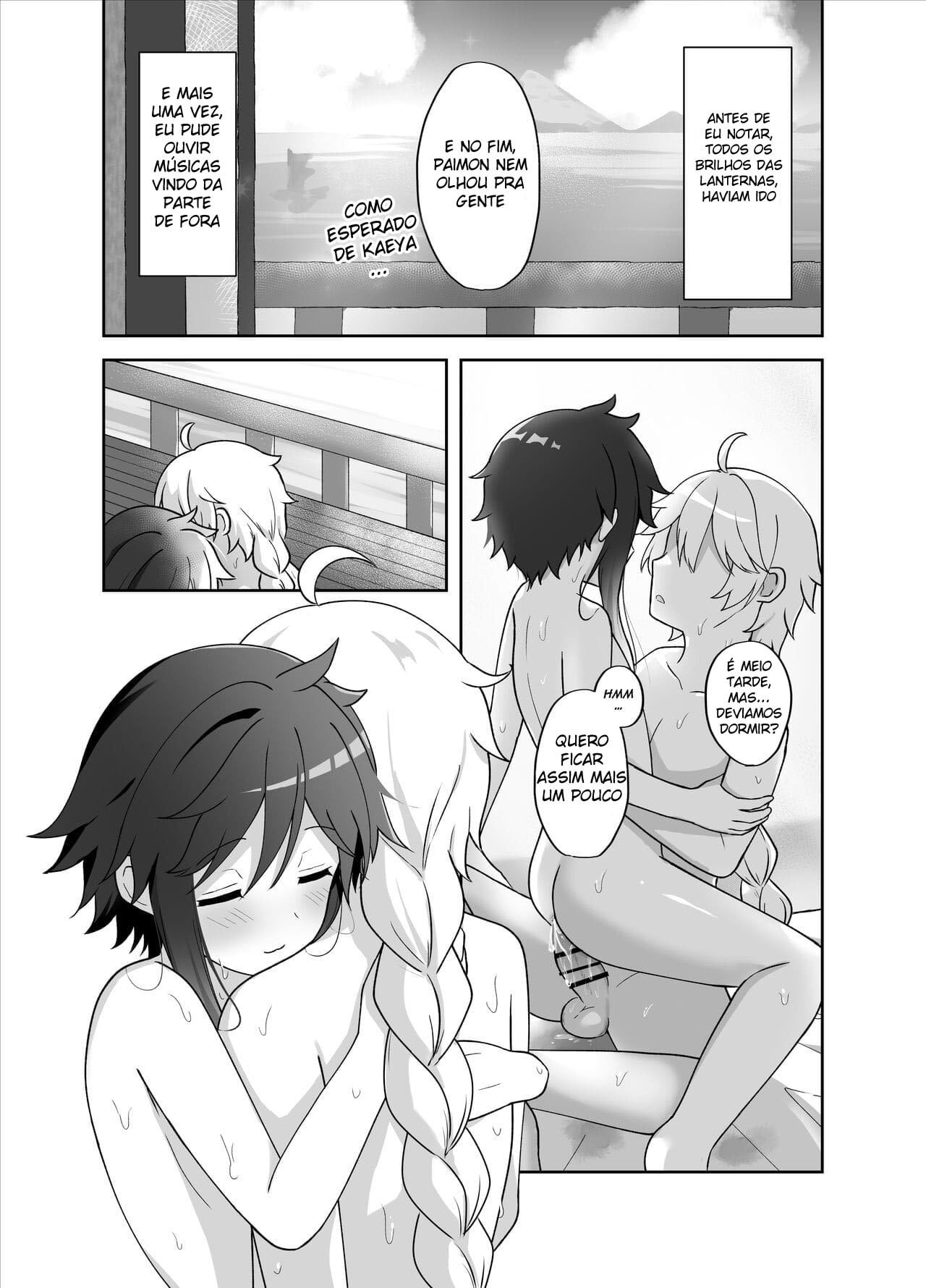 Tomoru Umi ni Kaze wa Fuku by Takama