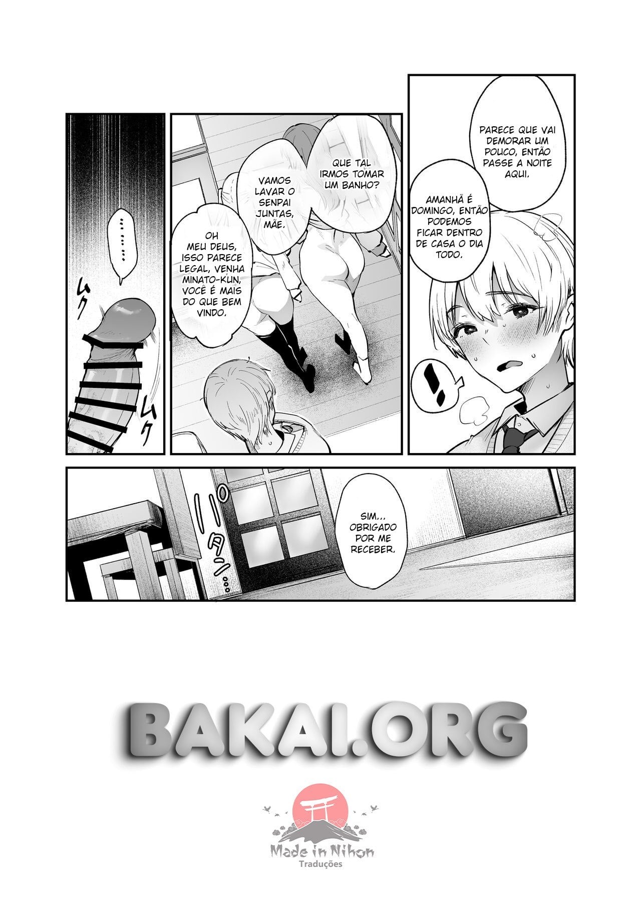 Boku to Kanojo to Kanojo no Haha to by Oohira Sunset