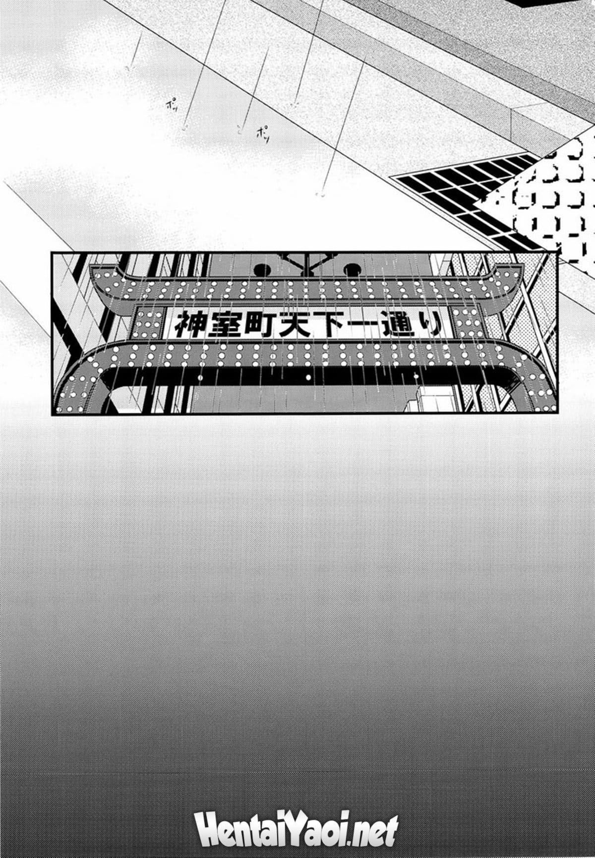 Halo by Nagayoshi Shun