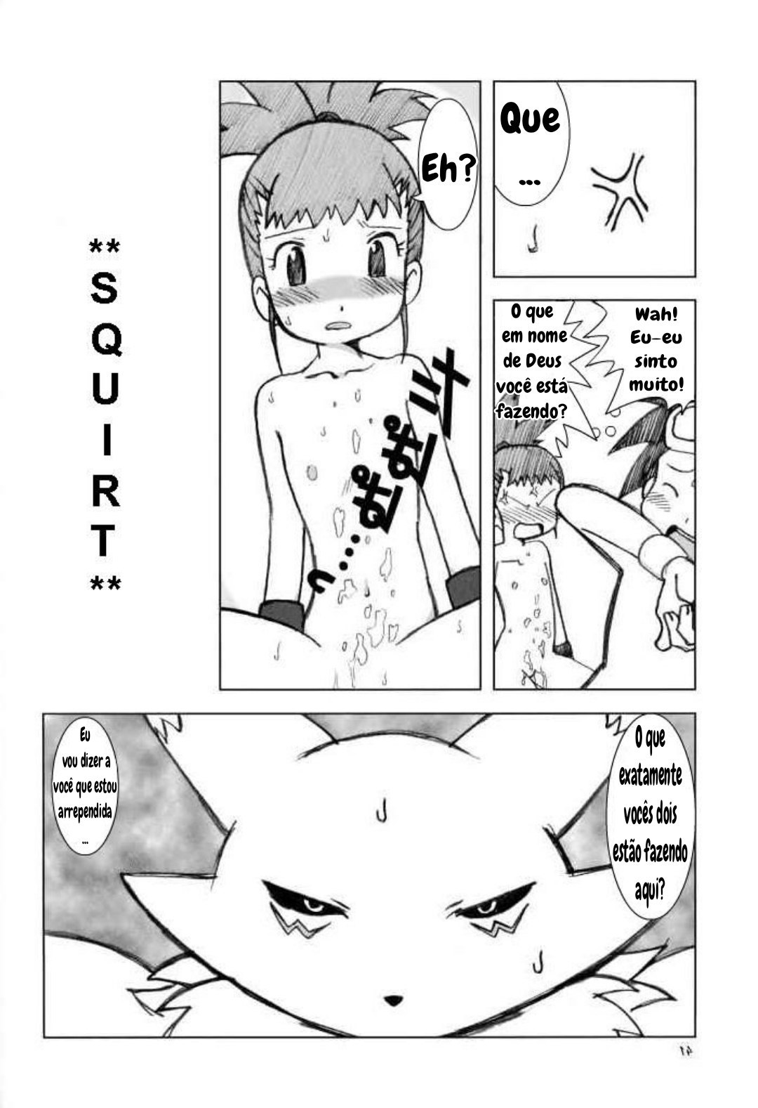 Digitama 02 by INFINITY-FORCE