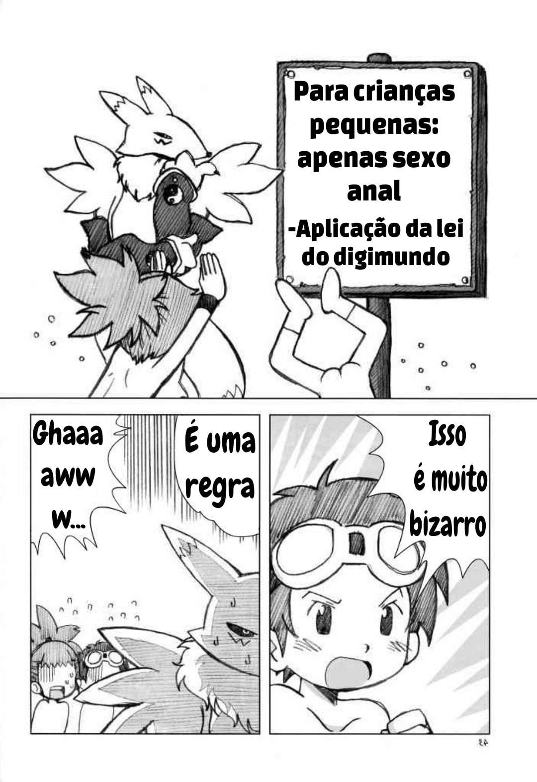 Digitama 02 by INFINITY-FORCE