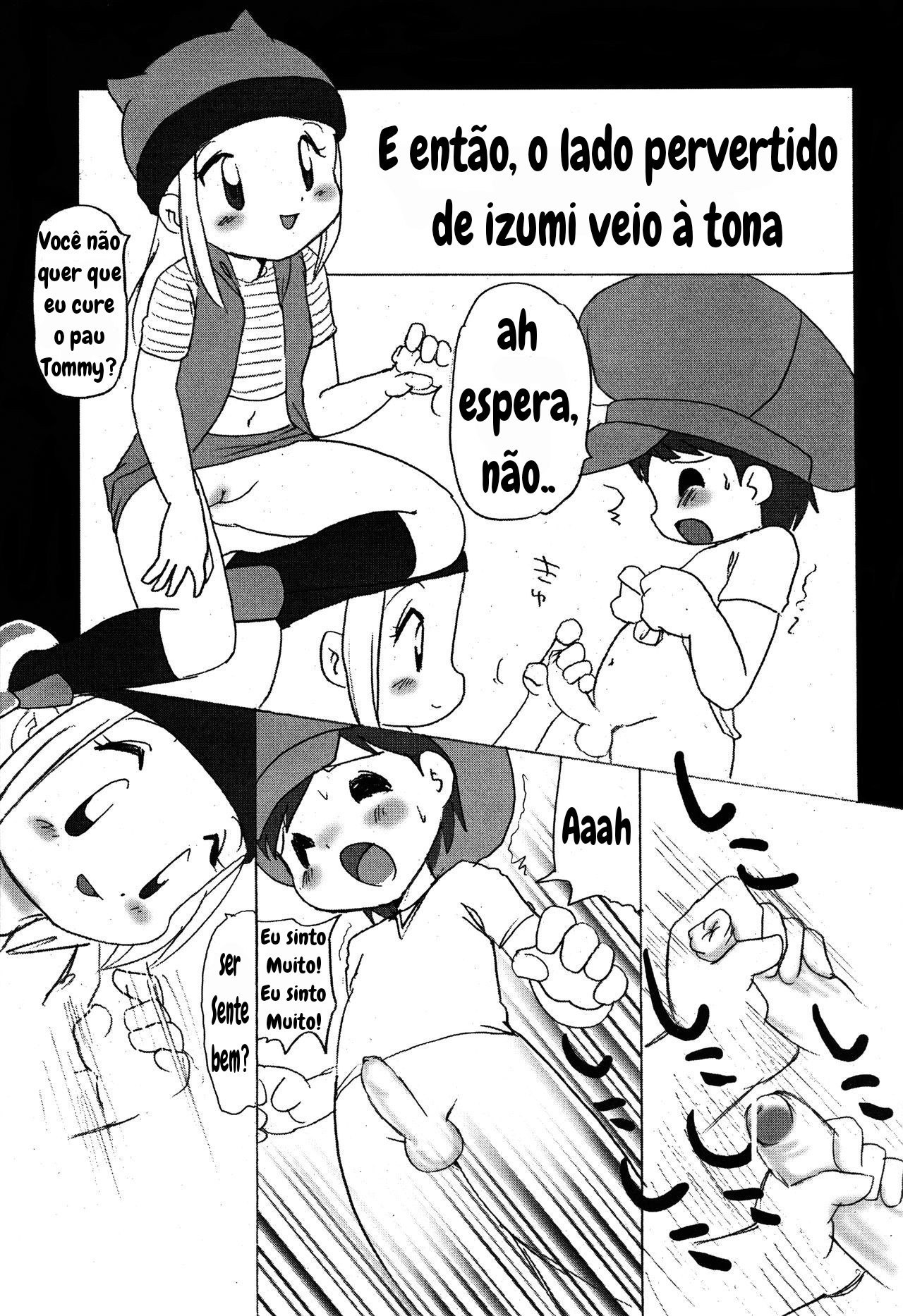 Digitama 02 by INFINITY-FORCE