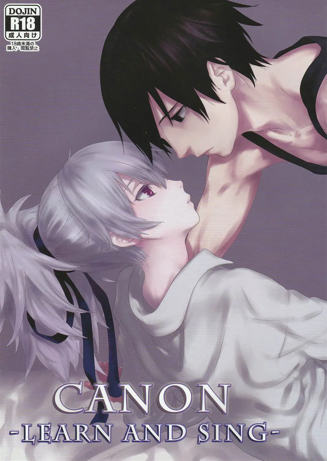 Mais informações sobre "CANON -LEARN AND SING-"
