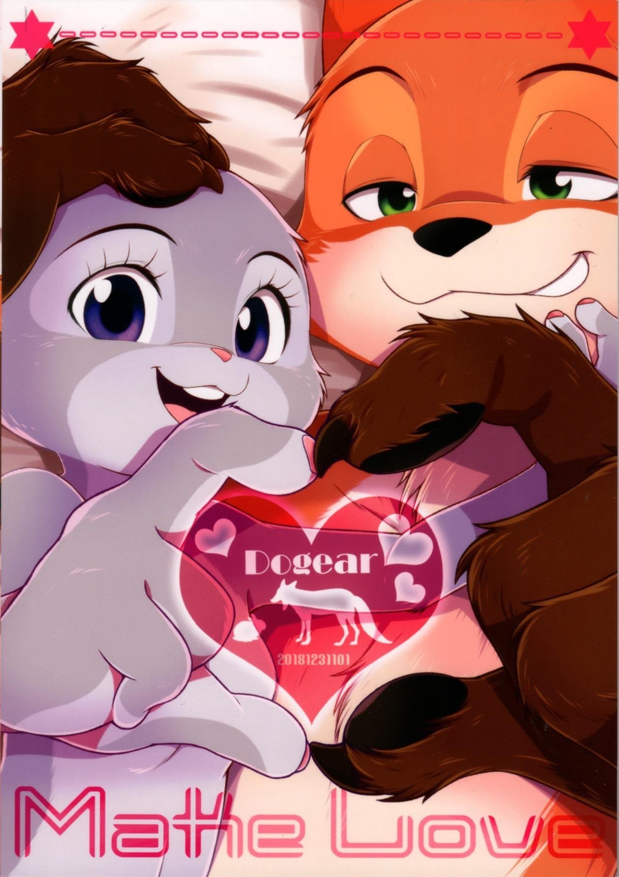 Mais informações sobre "Make Love"