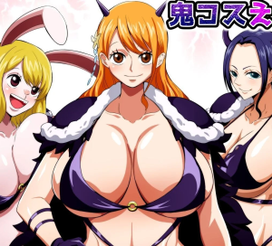 Mais informações sobre "Oni Cos Ecchi"
