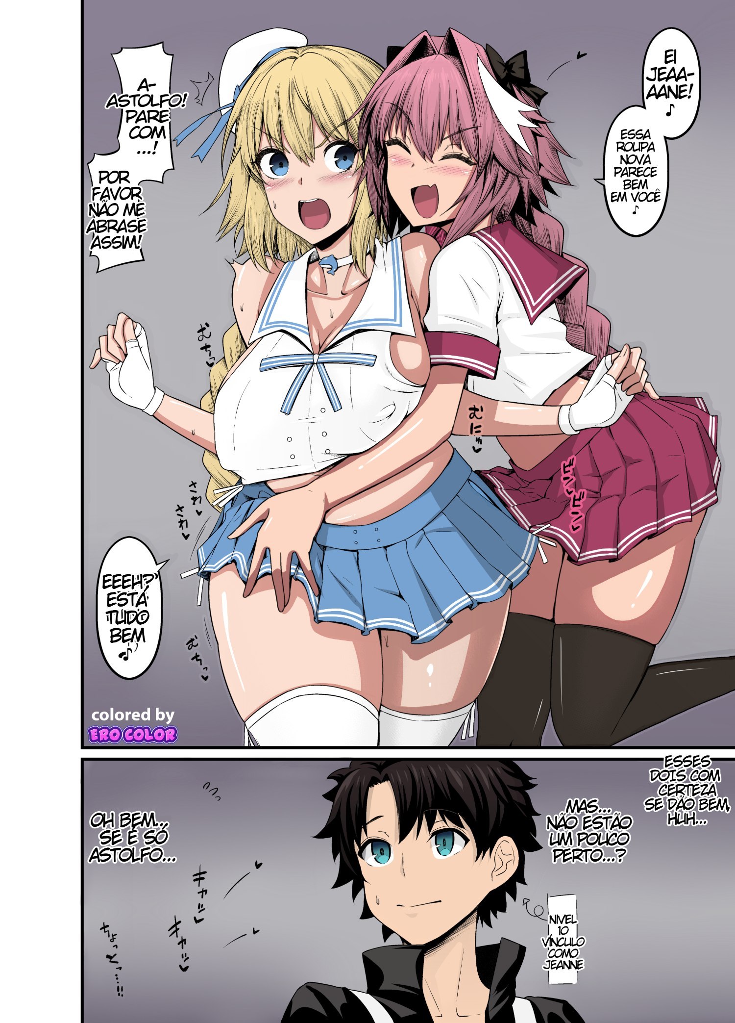 Astolfo, Jeanne to Nakayoku suru (Colorido) by Ankoman