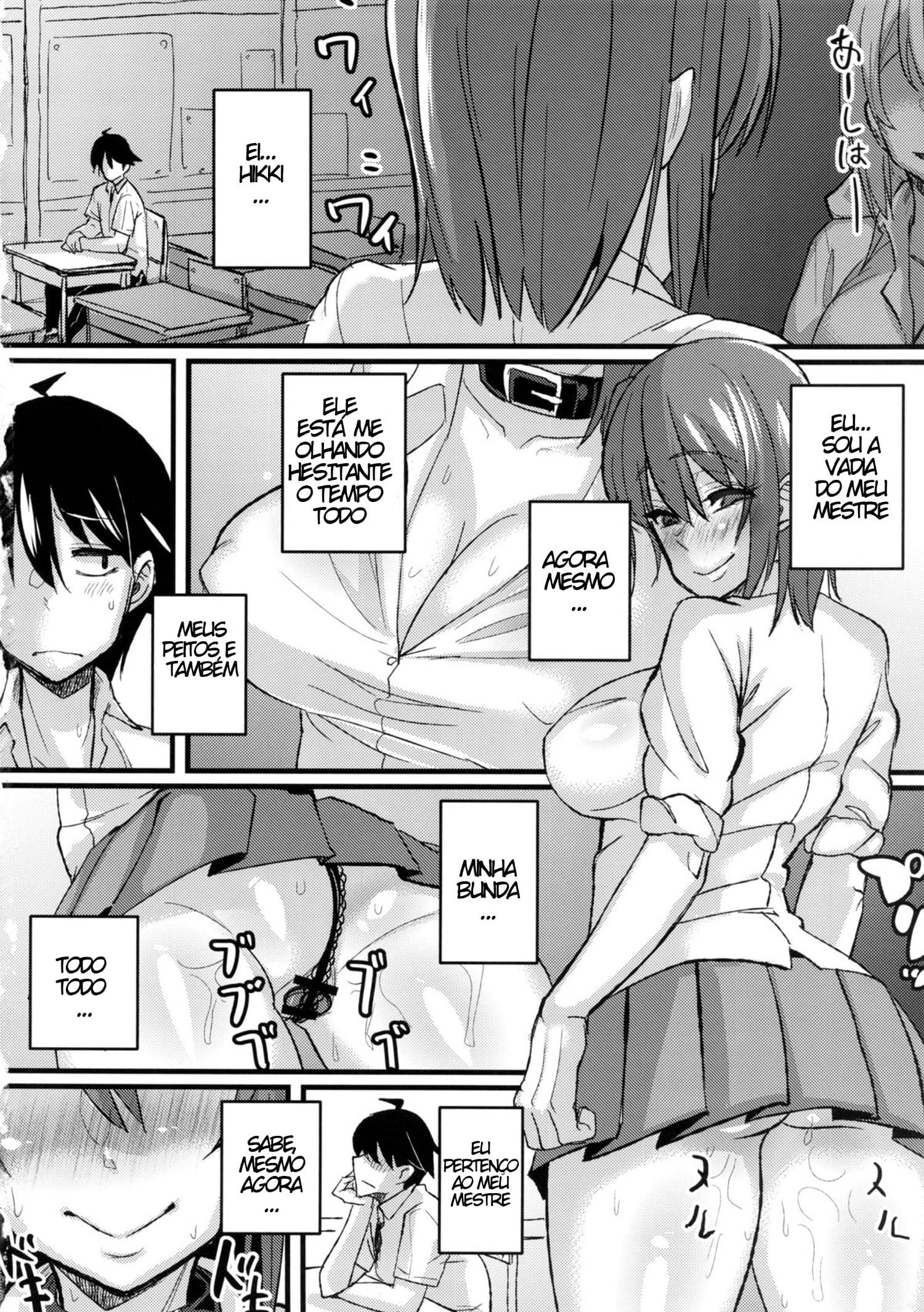 Yahari Inran Pink wa NTR ni Kagiru by Chimosaku