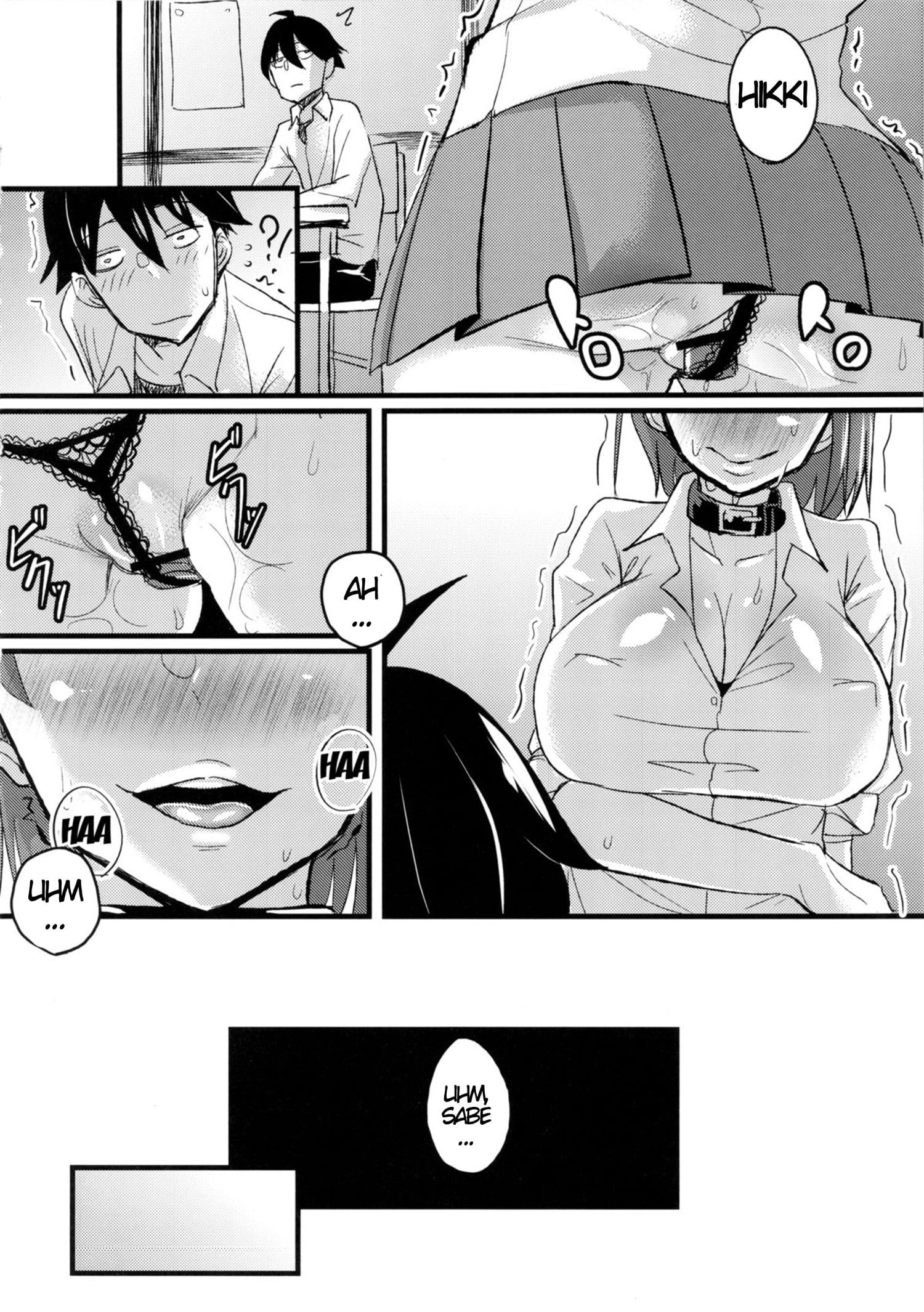 Yahari Inran Pink wa NTR ni Kagiru by Chimosaku