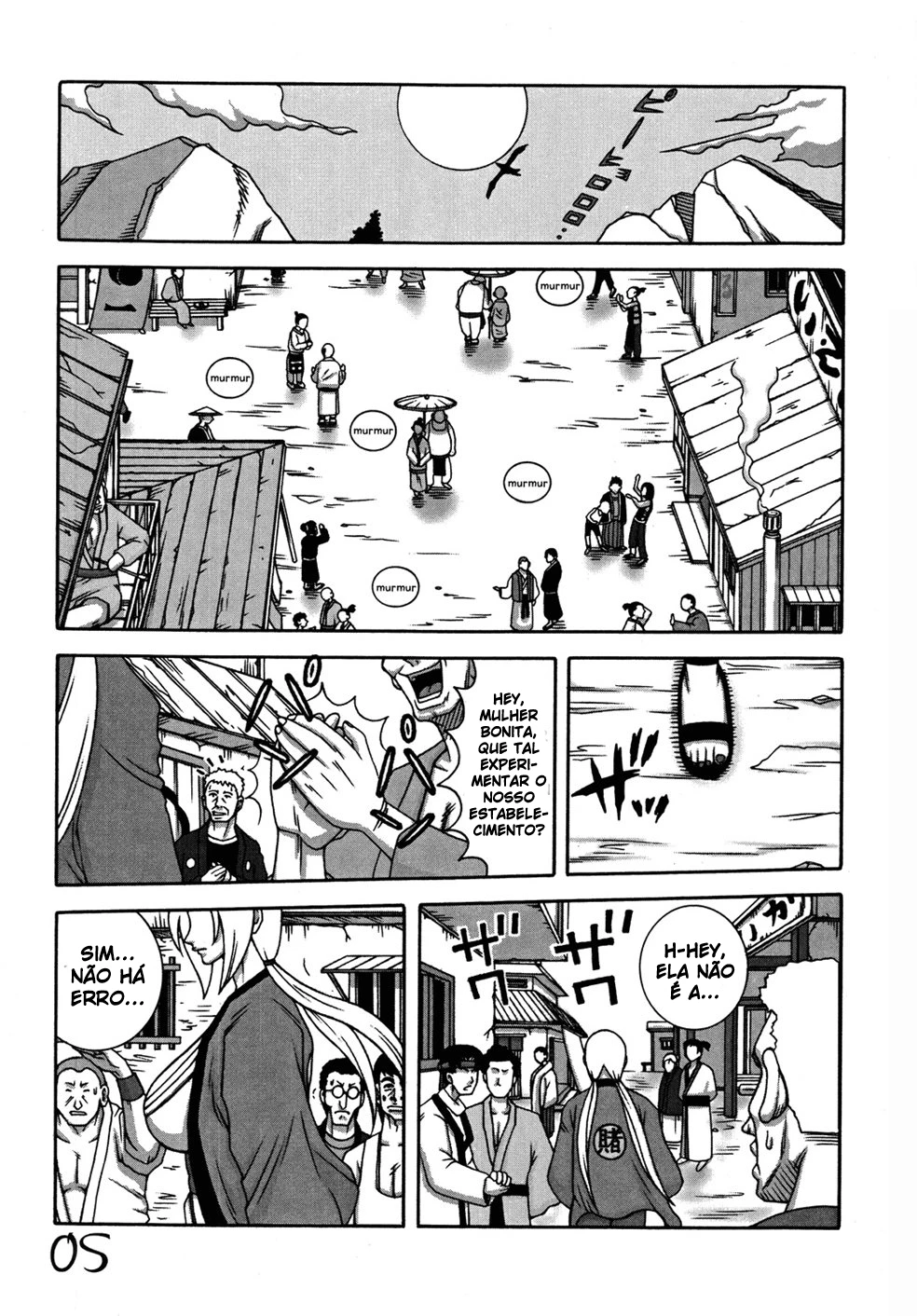 Godaime Dakedo Bakuchi Baka Ichidai by Machi Gaita