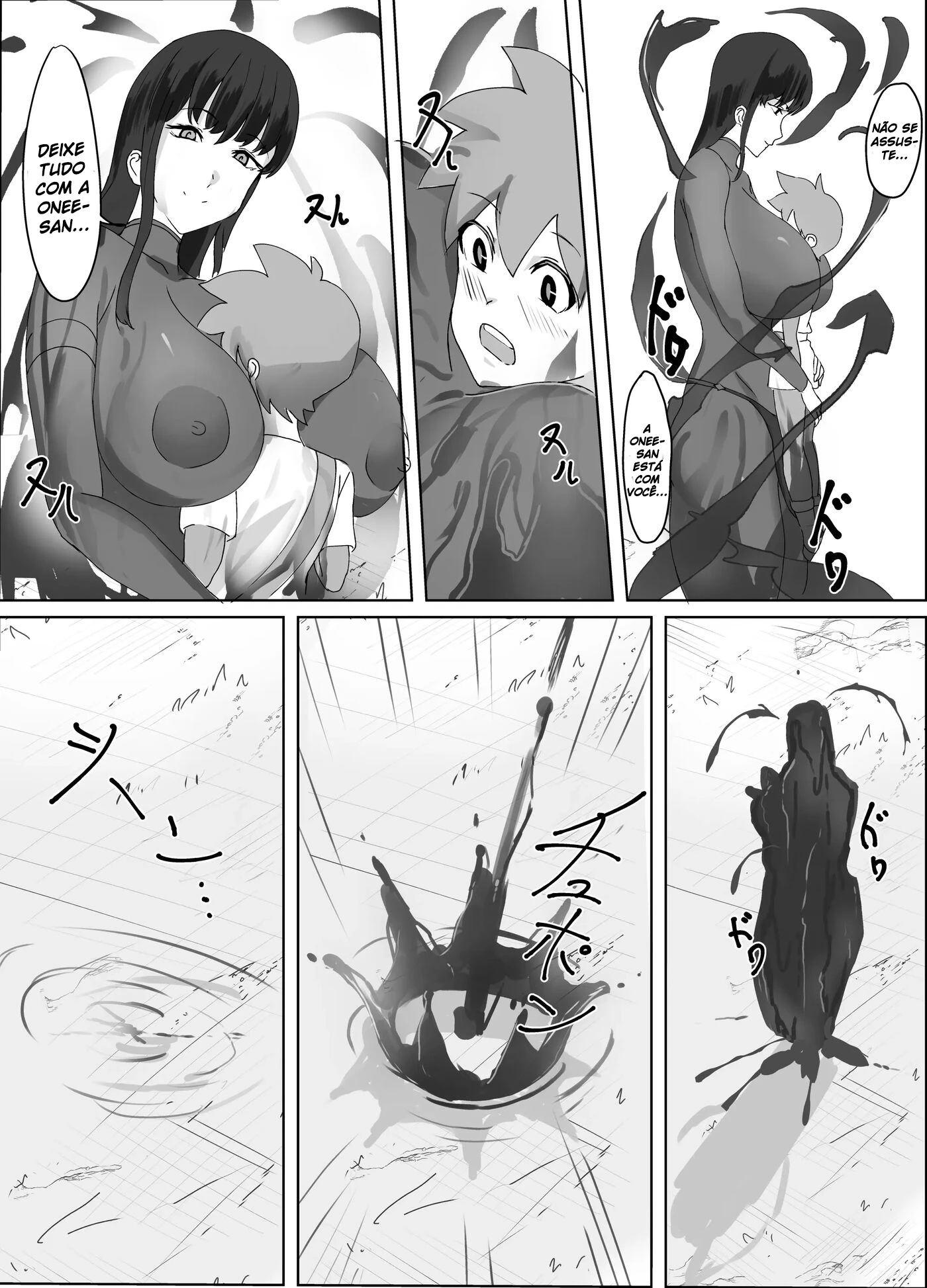 Kuro Majutsushi no Onee-san ni Kiniirarete Shiborareru Hanashi by Honyuubin