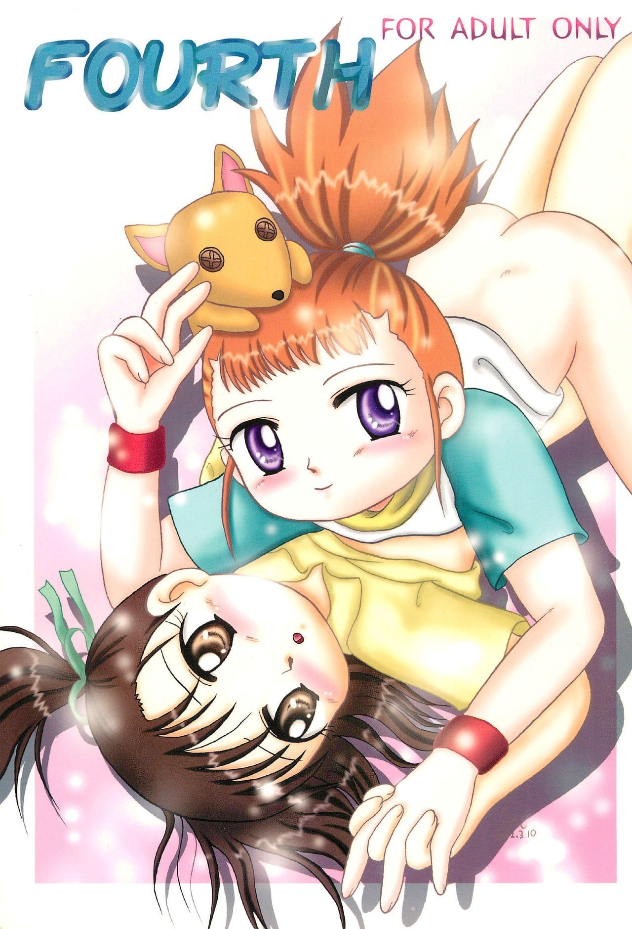 FOURTH by Takano Iori