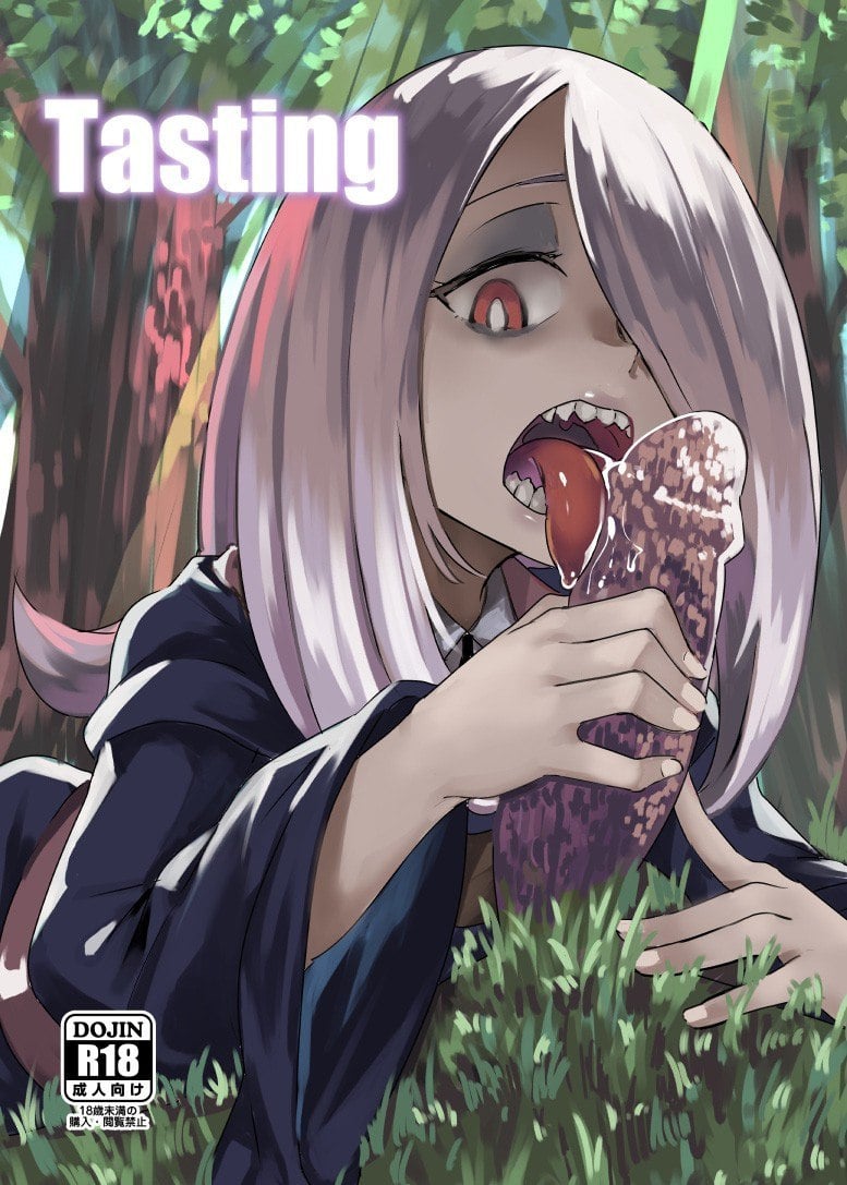 Tasting by Yumoteliuce