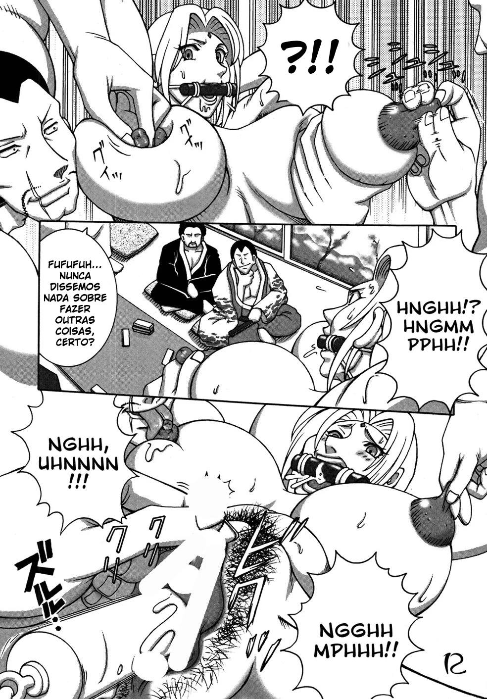 Godaime Dakedo Bakuchi Baka Ichidai by Machi Gaita