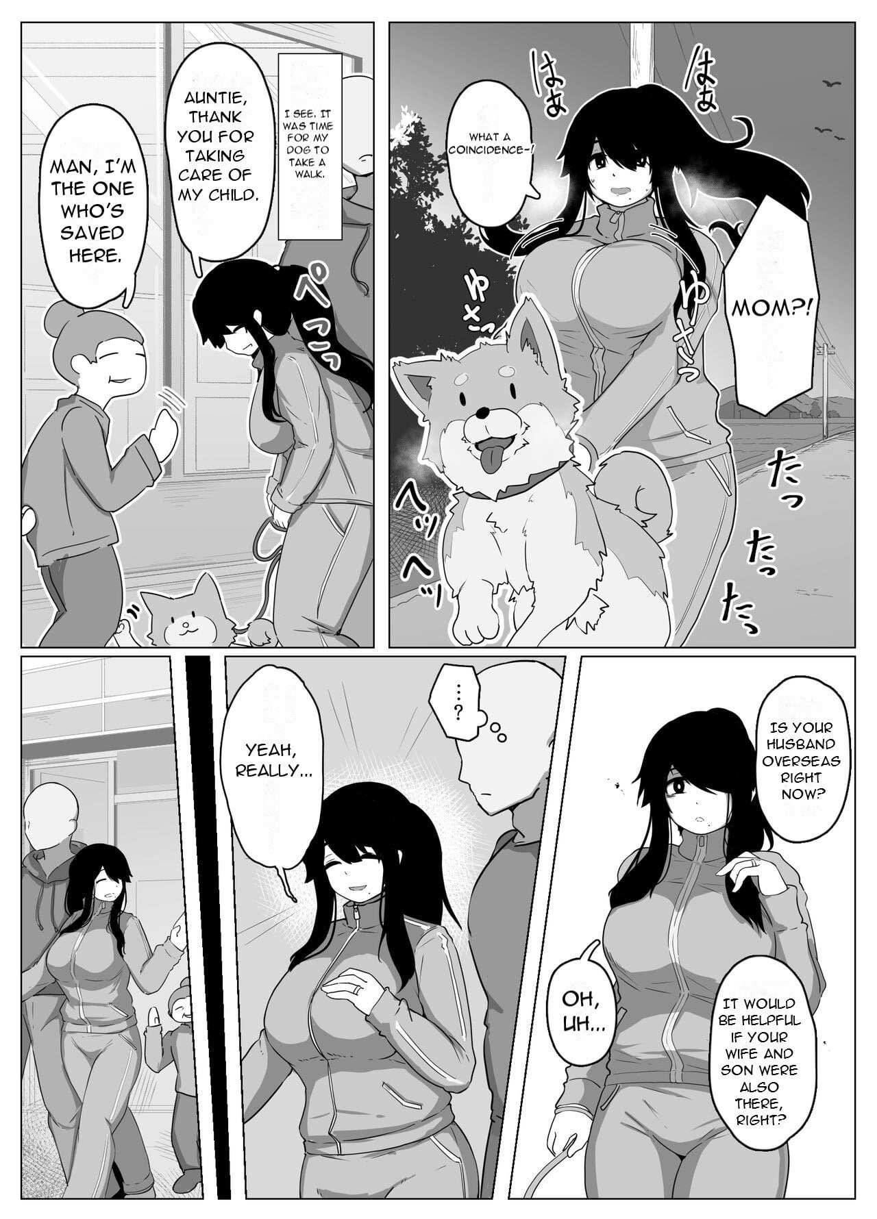 Oyasumi, Okaa-san Dounyuu by Moya
