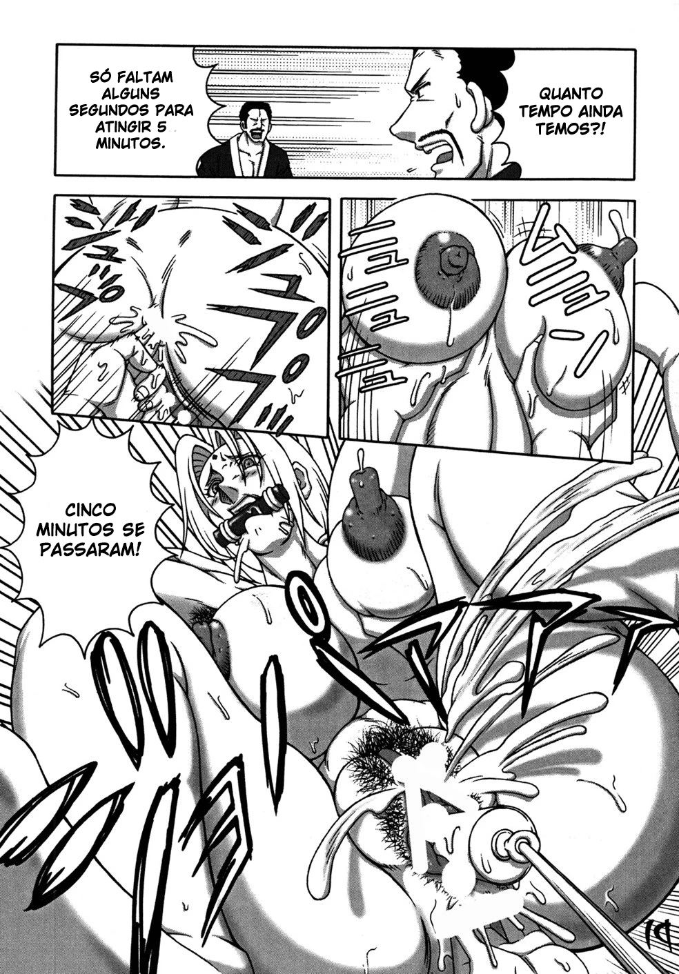 Godaime Dakedo Bakuchi Baka Ichidai by Machi Gaita