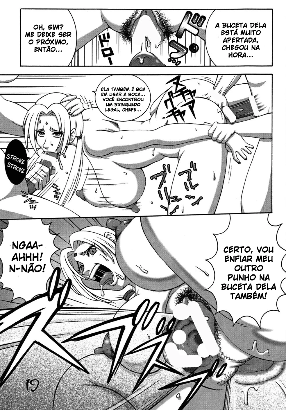 Godaime Dakedo Bakuchi Baka Ichidai by Machi Gaita