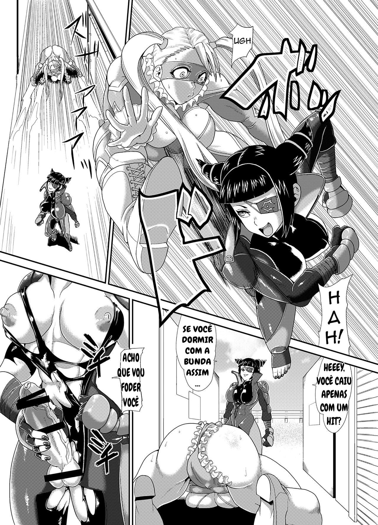 Super Erection by Kuroi Inu