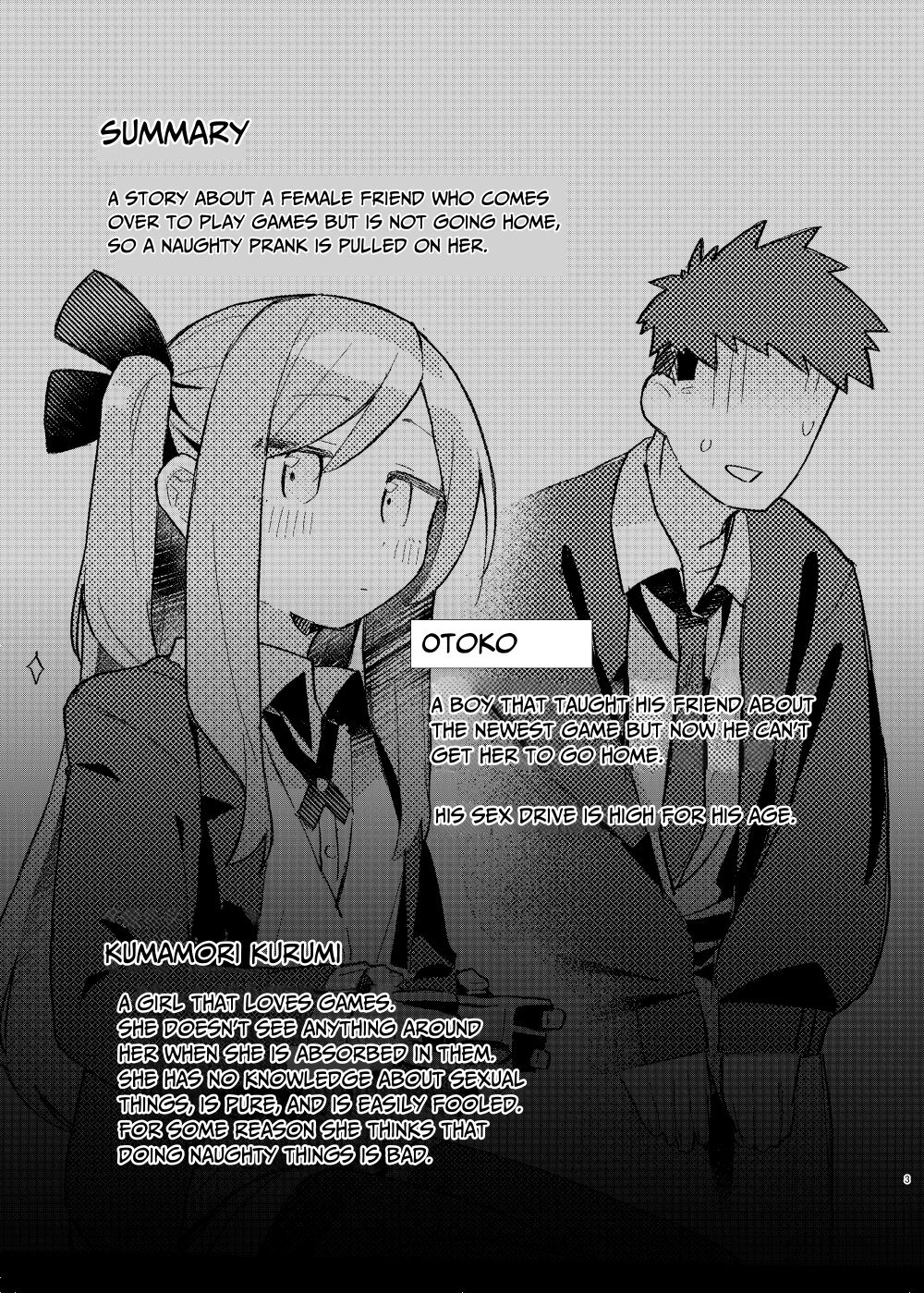 Tokubetsu na Tomodachi by Unomiki