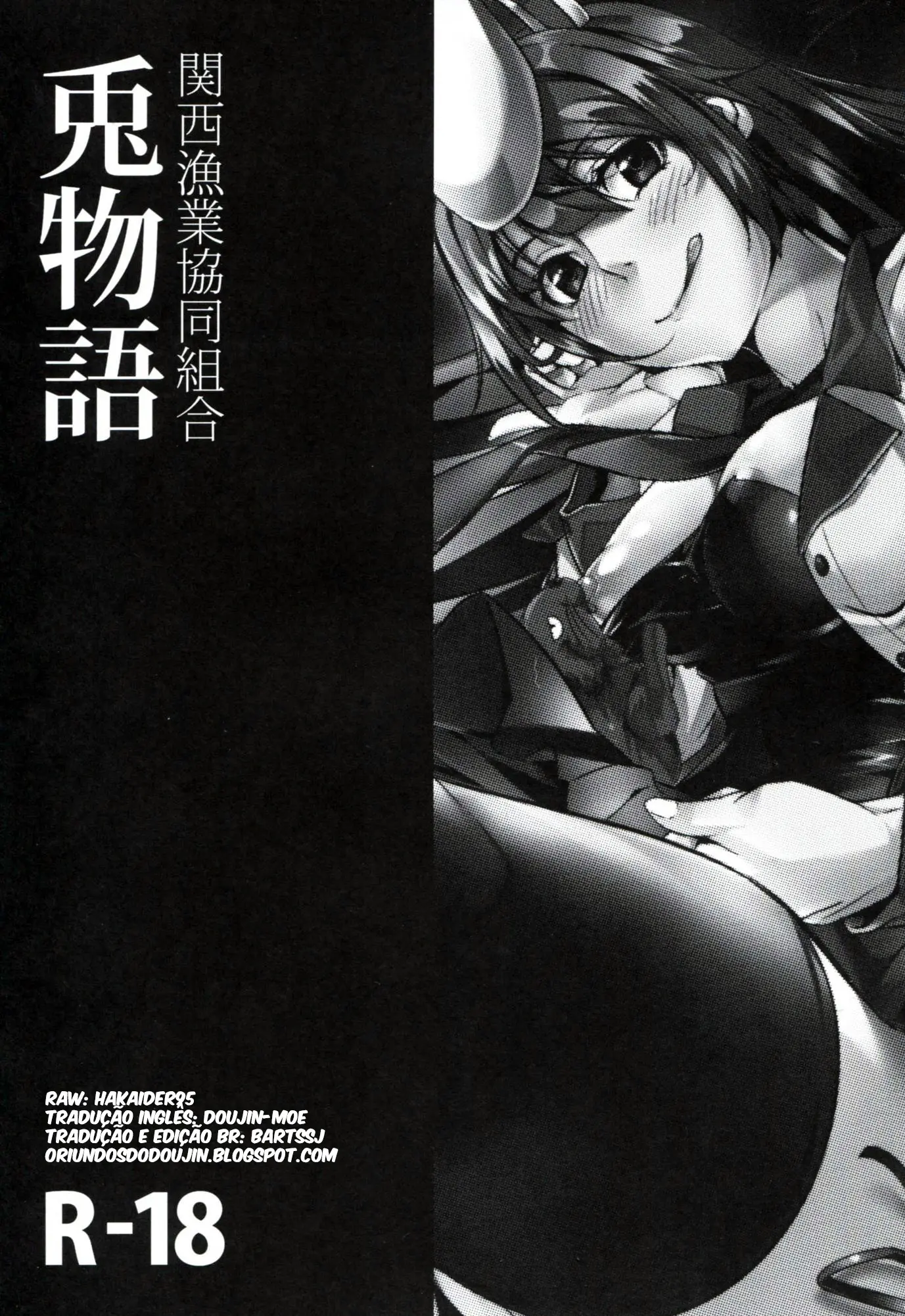 Usagi Monogatari by Marushin