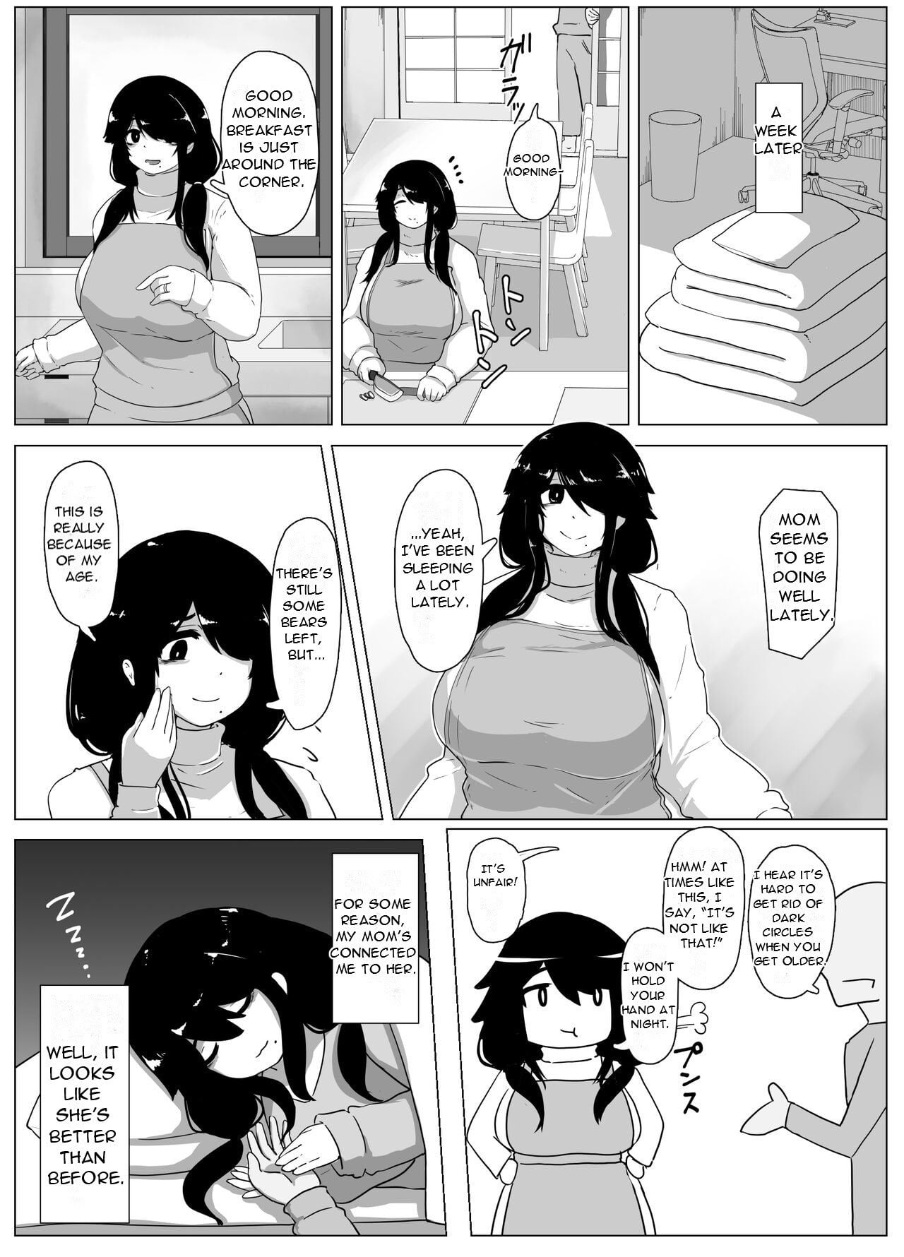 Oyasumi, Okaa-san Dounyuu by Moya