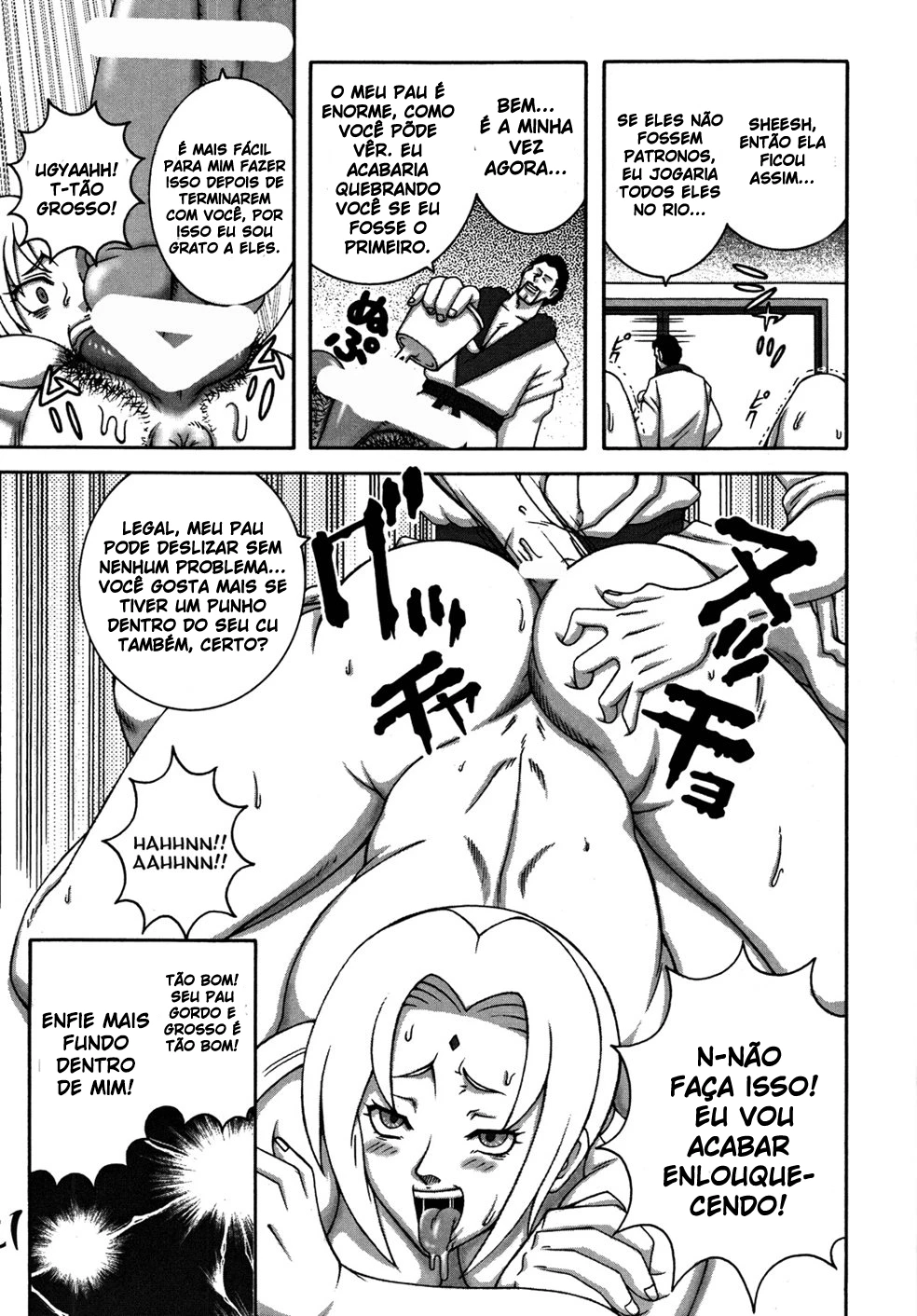 Godaime Dakedo Bakuchi Baka Ichidai by Machi Gaita