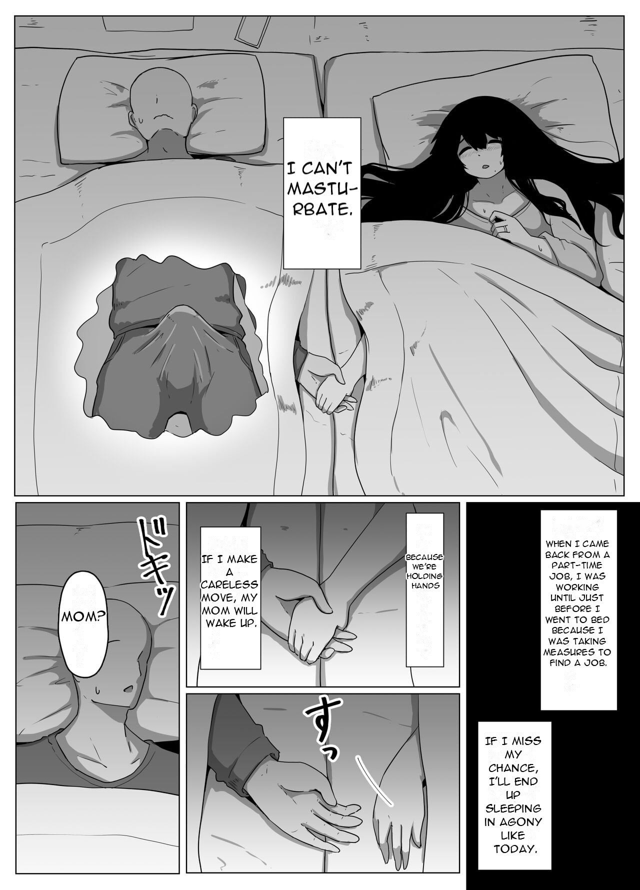 Oyasumi, Okaa-san Dounyuu by Moya